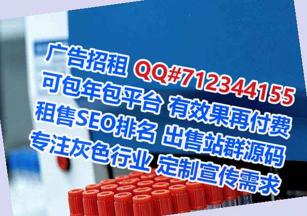 连云港代生传媒有限公司